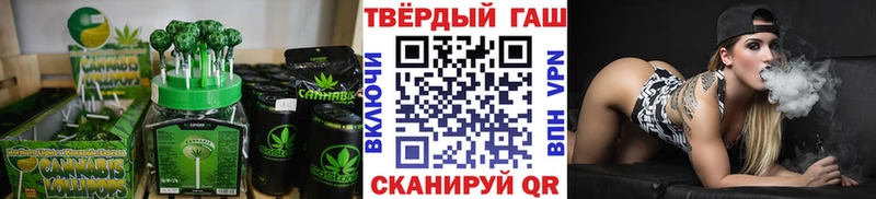 Canna-Cookies марихуана  Фокино 