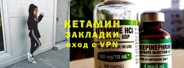 соль курить ск Болотное