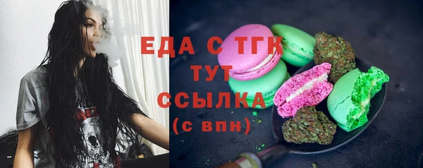 метадон Новокубанск