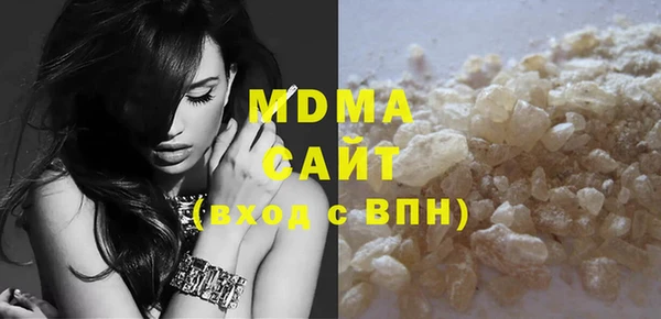 метадон Новокубанск