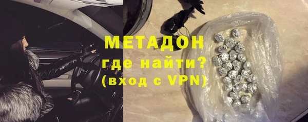 наркотики Нязепетровск