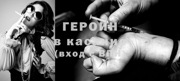 jwh Новодвинск