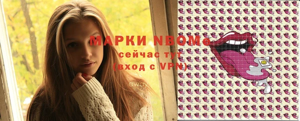 метадон Новокубанск