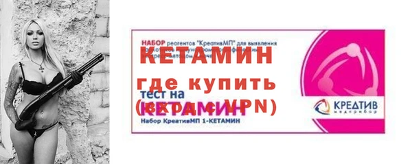наркотики Нязепетровск