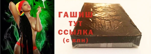 jwh Новодвинск