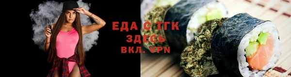 наркотики Нязепетровск