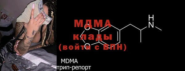 jwh Новодвинск