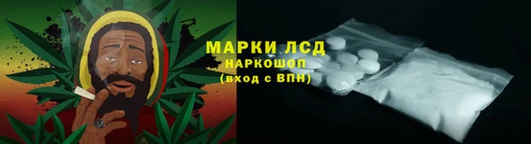 jwh Новодвинск