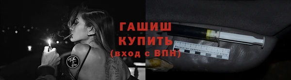 метадон Новокубанск