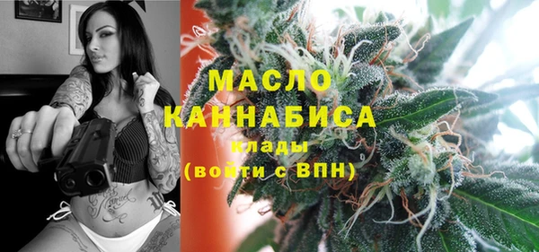 ГАЛЛЮЦИНОГЕННЫЕ ГРИБЫ Няндома