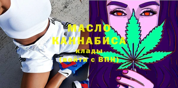 jwh Новодвинск