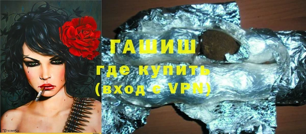 ГАЛЛЮЦИНОГЕННЫЕ ГРИБЫ Няндома
