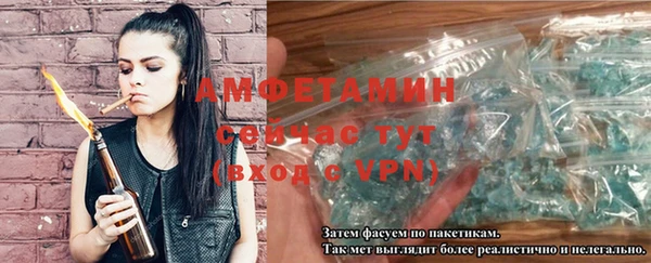 бутик Нягань