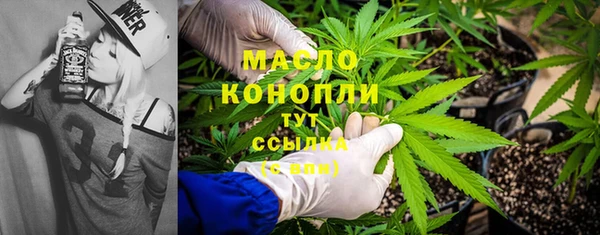 метадон Новокубанск