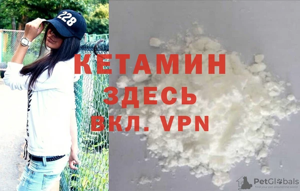 ГАЛЛЮЦИНОГЕННЫЕ ГРИБЫ Няндома
