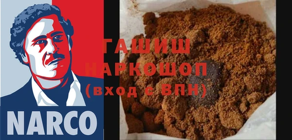 соль курить ск Болотное