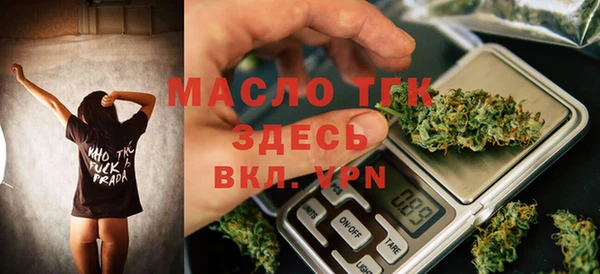 jwh Новодвинск