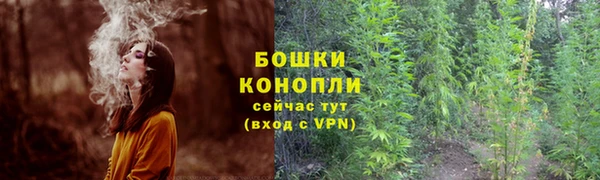 метадон Новокубанск