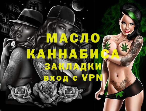 jwh Новодвинск