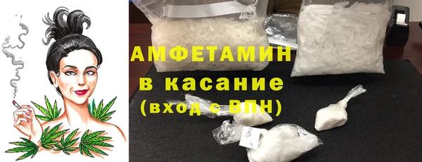 jwh Новодвинск
