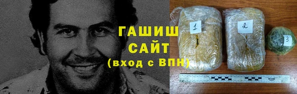 jwh Новодвинск