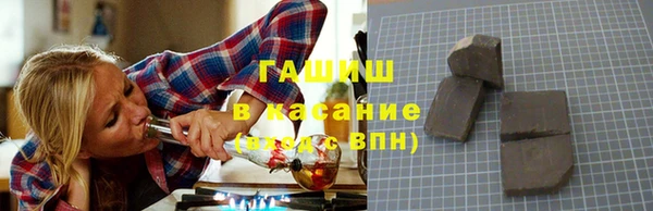 jwh Новодвинск