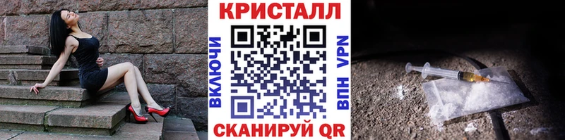 Первитин витя  это состав  Фокино 