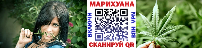 Каннабис THC 21%  где найти наркотики  Фокино 